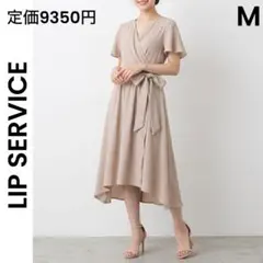 Item thumbnail for item 1e602548-6d4b-419b-9569-5a6273bd25bf