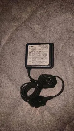 au by KDDI 共通ACアダプタ02 0203PQA ガラケ 1ケ分 ③