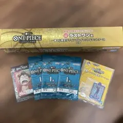 ワンピース 一番くじ ラストワン賞 プレイマット＆マットケース　GHI賞　セット