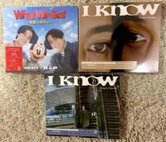 キンプリ I know, What we got 初回限定盤A/B/LIVE盤