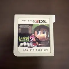 ルイージマンション2 ニンテンドー3DS