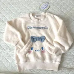サンリオ　シナモロール　CINNAMOROLL ボアフリース　トレーナー　キッズのサムネイル