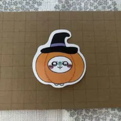 ちいかわシール 5 モモンガ ハロウィン かぼちゃ