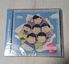 でこぼこライフ