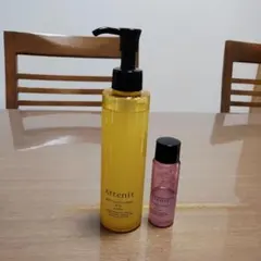 Attenir アテニア スキンクリアクレンズ オイル アロマ