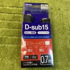 【未使用】BUFFALO D-sub15ピン VGA ディスプレイケーブルのサムネイル