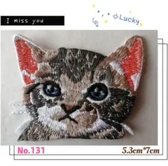 No.131 猫 オレンジ色の耳 可愛い ユニーク アイロンワッペン 刺繍