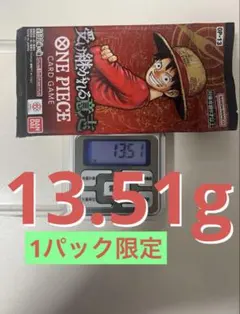 新品未開封　ワンピースカード　受け継がれる意志　1パック
