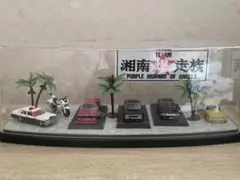 [本日限定] グラチャンミニカー8点セット