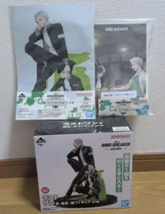 WIND BREAKER ウィンブレ 一番くじ ラストワン 桜&梅宮セットのサムネイル