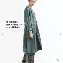 2026年最新】RNA-N コートの人気アイテム - メルカリ