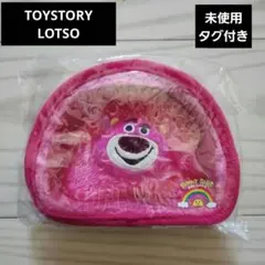 ♥TOYSTORY LOTSO♥未使用タグ付き　ロッツォポーチ