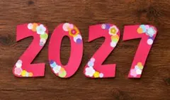 【壁面飾り】2027年　お正月飾り