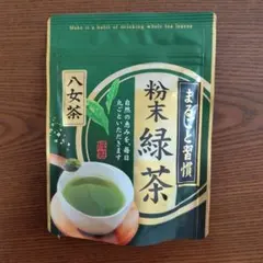 Item thumbnail for item 7334557c-f5a5-462b-9f68-53084225d1b4