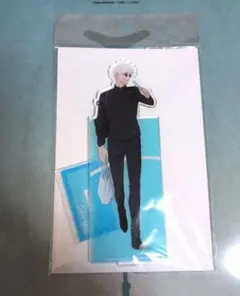 【 訳アリ】 呪術廻戦　懐玉・玉折　五条悟　アクリルスタンド　TOHO