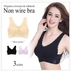 新品✨ナイトブラ black M✨バストアップ⤴️垂れ防止に❣️