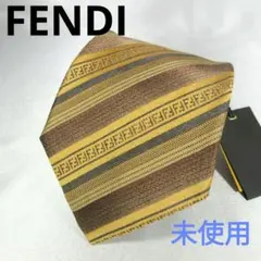 未使用☆フェンディ　ズッカ　FF　ストライプ　ネクタイのサムネイル