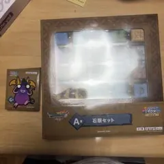 ドラクエ7 一番くじ