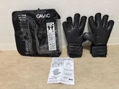 ガビック　GAVIC マトゥーロール プロ　9サイズ