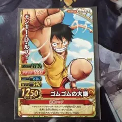 希少】ミラバト 超最強キャンペーン 新時代のルーキー・ルフィ プロモ