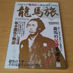 Item thumbnail for item f2b037ad-a86c-4db9-a12e-314bda4491dc