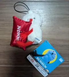 パペットスンスン　ノンノン　マスコット