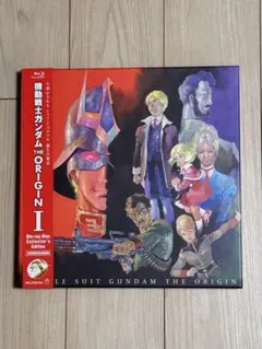 機動戦士ガンダムTHE ORIGIN Blu-ray初回限定盤 Ⅰ+II 未開封 - メルカリ
