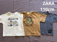 ZARA Ｔシャツ　３枚セット　110cm