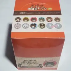 2026年最新】缶バッジモンチッチの人気アイテム - メルカリ