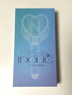 2026年最新】IDOLICの魔法の人気アイテム - メルカリ