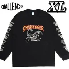 2025年最新】challenger 長瀬の人気アイテム - メルカリ