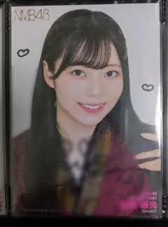 Item thumbnail for item 0c96b3ce-c57b-442b-9104-83d9705bb5da