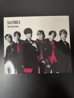 SixTONES Imitation Rain/D.D. 通常盤初回仕様