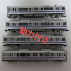 KATO 221系 体質改善車 6両セット ジャンク品 KATO 221系 体質改善車 6両セット ジャンク品 - メルカリ