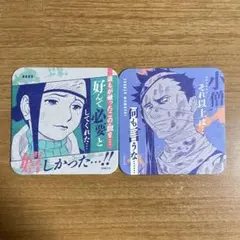 NARUTO疾風伝 アートコースター アトコ ナルト BOX特典 ボックス