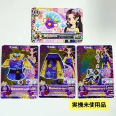 アイカツカード 紫吹蘭 初期プレミアム ローズボンボンコーデ - メルカリ