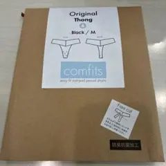 comfits 吸水ショーツ Tバック Mサイズ ブラック
