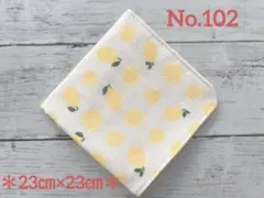 ブルービーチ★プロフ必読お願いします。様 リクエスト 3点 まとめ商品