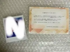 INI 髙塚大夢 ステフォ コンビニプリント INI on X: 