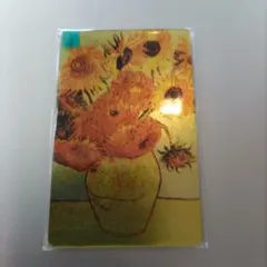 Item thumbnail for item aee6d2d2-84fc-4e19-9d4c-0bd08d981673