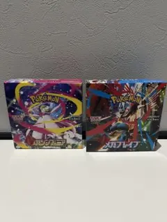 メガブレイブ メガシンフォニア シュリンクなし ペリペリ付き BOX