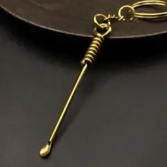 187 真鍮 キーホルダー 耳かき コイル ビンテージ レトロ 風水 開運 金運