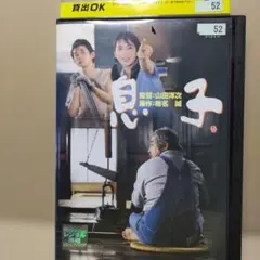 ymmt様 リクエスト 3点 まとめ商品