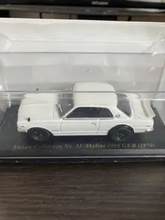 2026年最新】ミニカー ハコスカ gt-rの人気アイテム - メルカリ