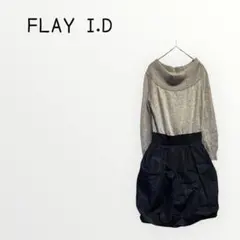 【FLAY I.D 】オフショルダー ミニワンピース　ドッキング　切り替え