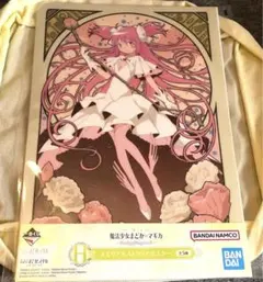 Item thumbnail for item f1daf627-376a-4910-8840-ff37319b1deb