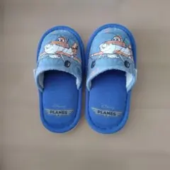 Disney PLANES ルームシューズ スリッパ