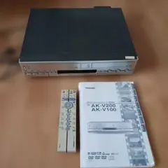 VHS/HDD/DVDダビング&再生可能TOSHIBA AK-V200動作確認済 - メルカリ