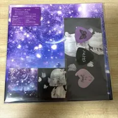 初回限定盤 ロクデナシ愛ニ咲花 ピック.メガジャケ付 - メルカリ