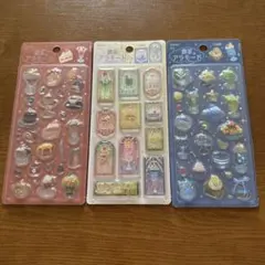 BGM きゅるるんシール 喫茶アラモード 3つセット